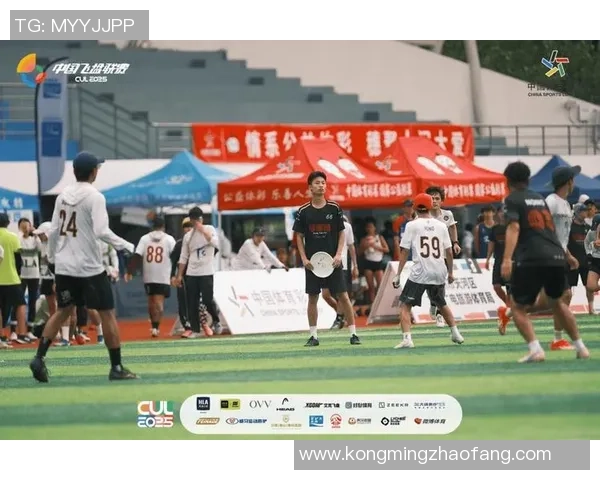 飞盘热潮引领广州飞盘队团队协作新变革探讨